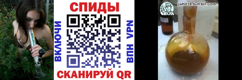 Бутират оксана  даркнет сайт  Волгоград 
