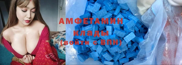 соль ск Алексеевка