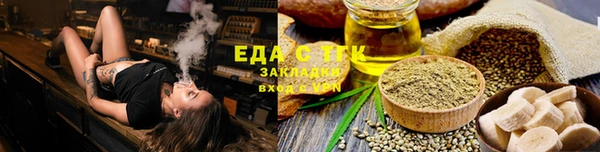 кокаин премиум Алзамай