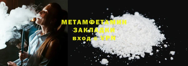 кокаин премиум Алзамай