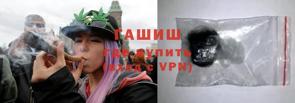 кокаин премиум Алзамай