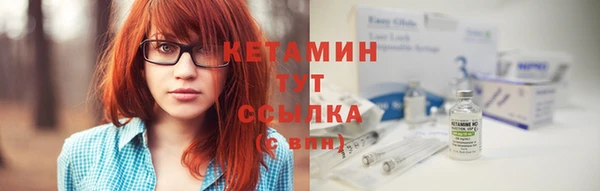 гашиш Медногорск