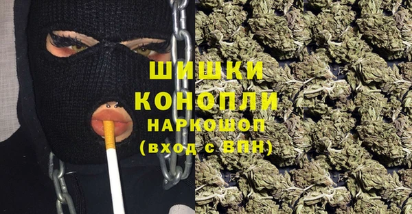 ALPHA-PVP Алексин