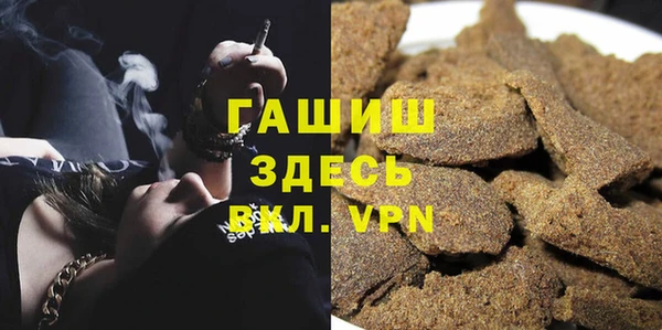 соль ск Алексеевка