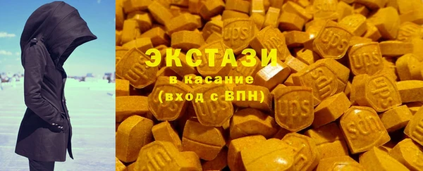 mdma Мегион