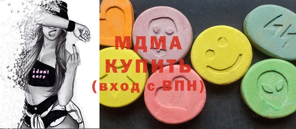 кокаин премиум Алзамай