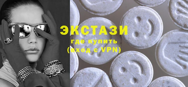 кокаин премиум Алзамай