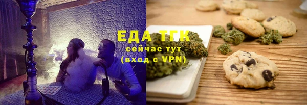 кокаин премиум Алзамай