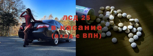 соль ск Алексеевка