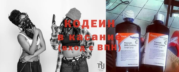 Альфа ПВП Медвежьегорск
