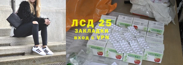 соль ск Алексеевка